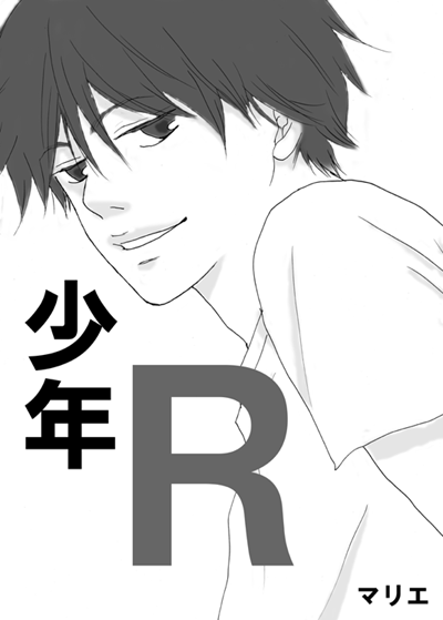 �Q�y�[�W